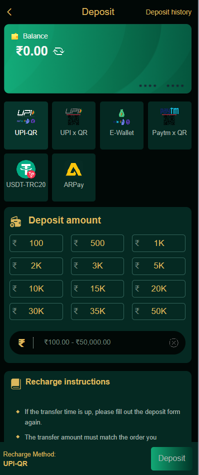 Wallet Deposit Screen