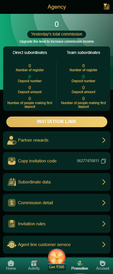 DM First Referral Screen